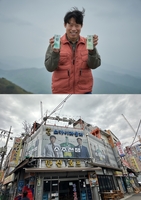유해진과 술 한 잔?…영화 '소주전쟁' 을지로서 일일 술집