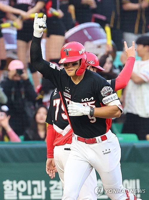 KIA 김도영