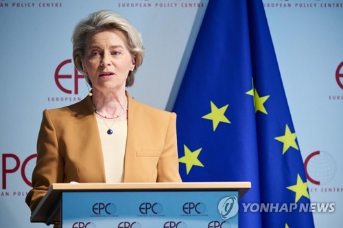 우르줄라 폰데어라이엔 EU 집행위원장