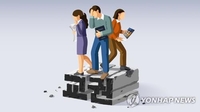 "시험문제 안 틀렸어요"…초등학생이 교사에게 주먹질