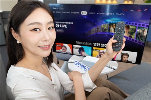 KT, 지니 TV 광고 기반 무료 스트리밍 서비스 