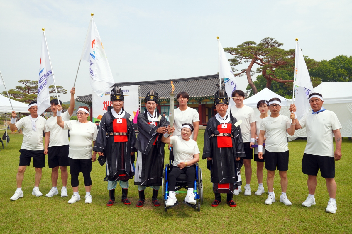 충남장애인체육대회 D-1일…성화 채화·봉송