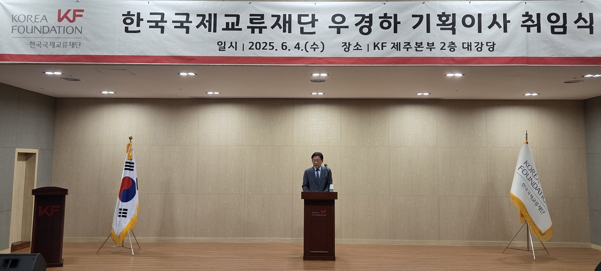 한국 호주 외교 협력
