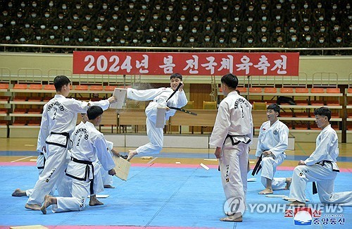 2024년 봄 전국체육축전의 태권도 경기