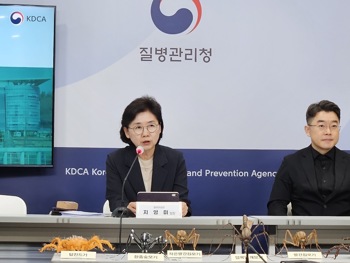 AI 활용해 모기 발생 실시간 분석한다…스마트 감시체계 구축