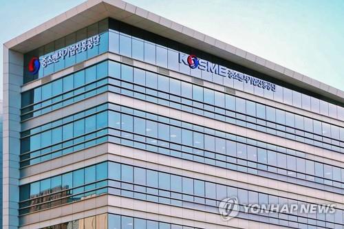 중진공·중기옴부즈만, 목포서 중소기업 고용 규제개선 논의