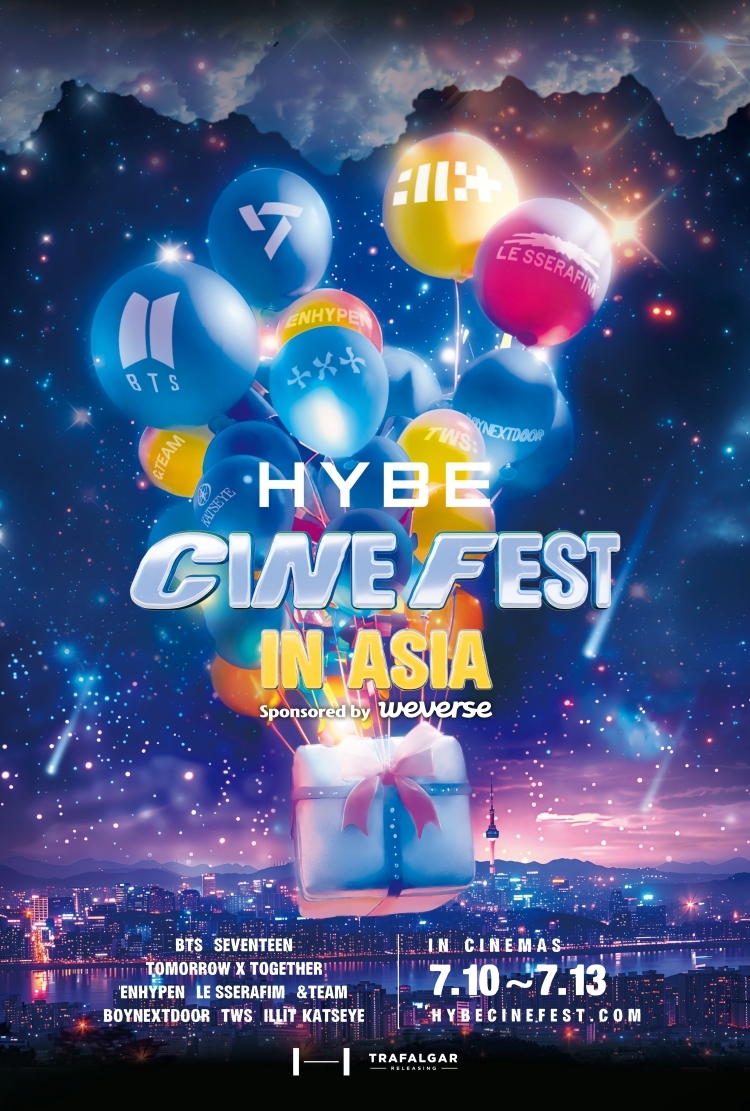 BTS·세븐틴 노래 싱어롱 해볼까…CGV '하이브 씨네 페스트'