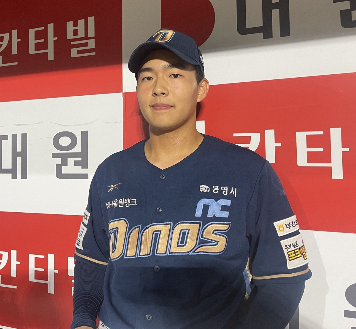 마음고생 털어낸 연장 결승포…김휘집 '에라 모르겠다' 돌렸다