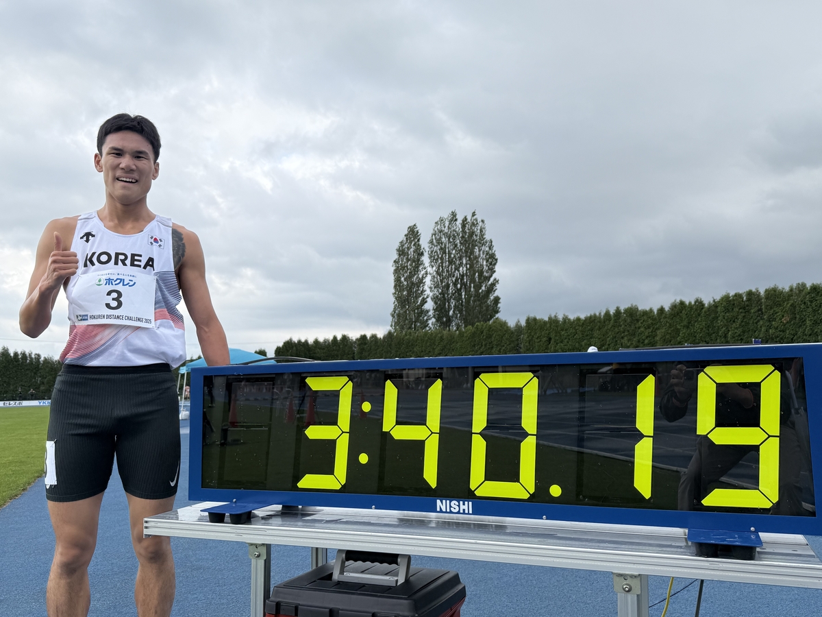 이재웅, 육상 남자 1,500ｍ 일반부 신기록…3분40초19