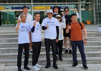 서울 청량리역에서 울주 남창역까지 657㎞ '특별한 도보 순례'