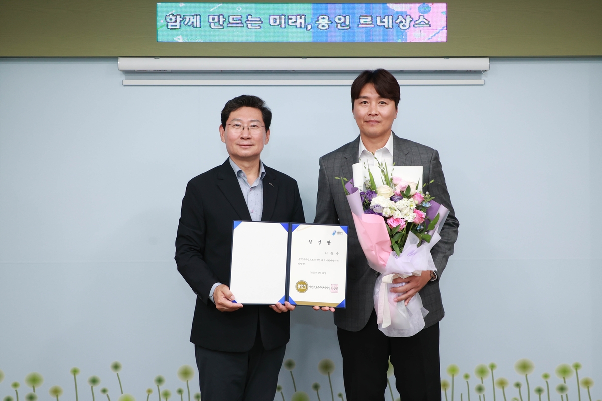 K리그 새 시민구단 용인FC 테크니컬 디렉터에 '라이언킹' 이동국