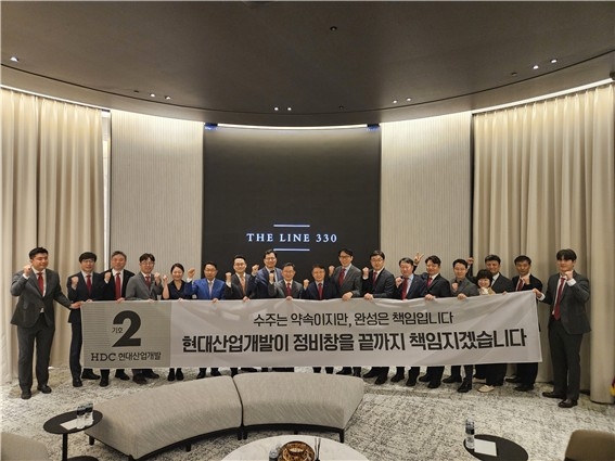 용산정비창 시공권 누가 가져갈까…투표 이틀앞 막판 홍보전