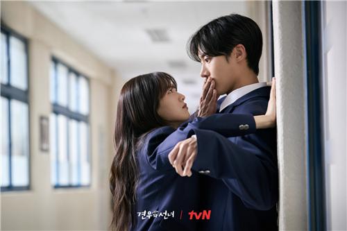 tvN 월화드라마 '견우와 선녀'