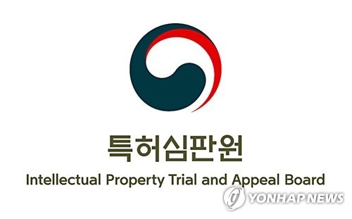 특허심판원 "심판·조정 연계제로 반도체 기업 특허분쟁 해결"