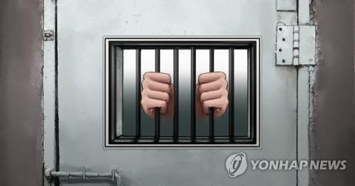 일본 3년 만에 사형 집행…4년여전 형 확정 연쇄 살인…