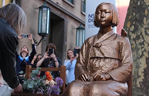 日, 독일 여성박물관 소녀상 설치에 "유감…적절 대응 …
