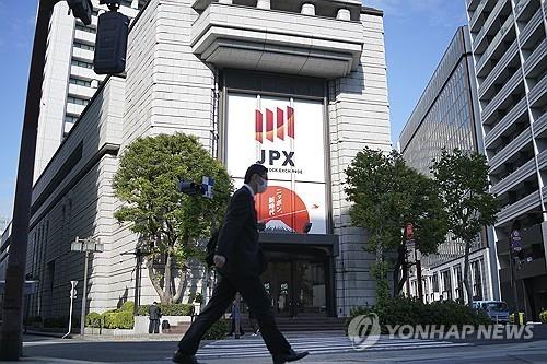 아시아 증시 3년여만에 최고치…닛케이 5개월만에 4만선…