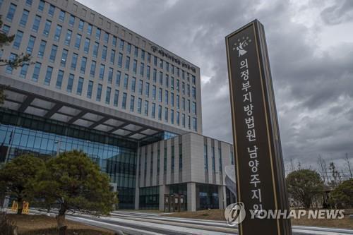 "병원 개업 돕겠다" 의사 돈 6억 가로챈 60대 징역…