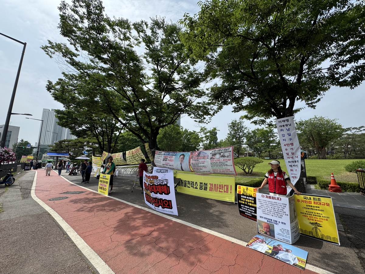 "대통령 직접 만날 수 있을까"…용산, 다시 집회시위 메카로