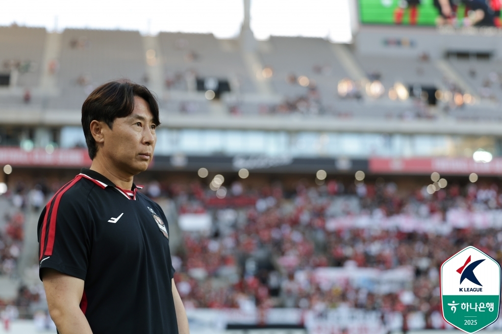 백척간두에서 쾌승 지휘한 FC서울 김기동 "승리 포석 다졌다"