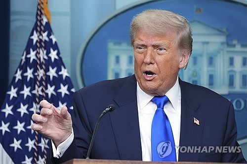 트럼프 "모든 국가에 관세 서한 보낼 것…25~50% …