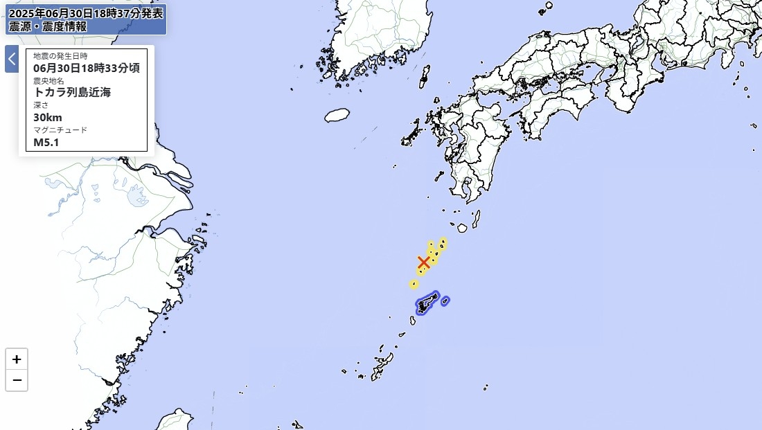 '열흘간 소규모 지진 650회' 日도카라 열도서 규모 …