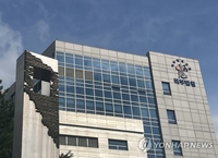 중학생 제자 술 먹여 성착취물 제작한 학원장 징역 6년