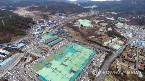 부산 제2센텀 예정지 내 반여농산물시장도 기장으로 이전