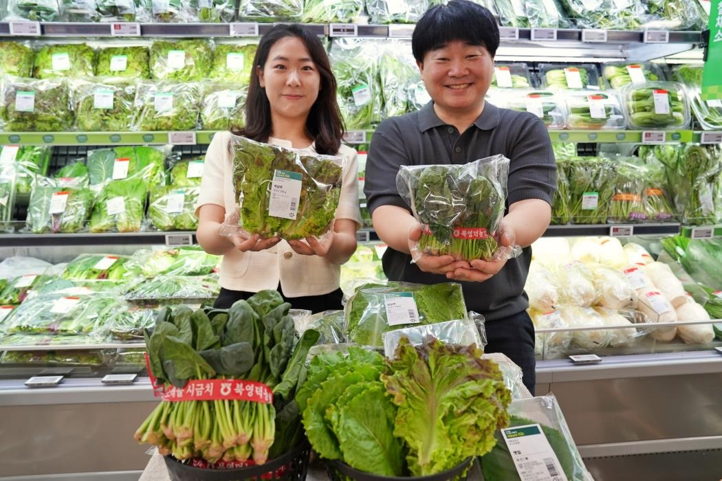 롯데마트 "