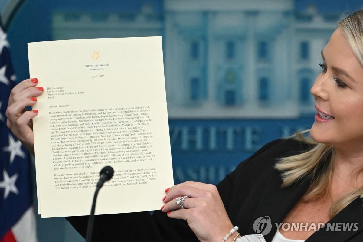 '美관세서한 제외' 인도, 타결 임박?…태국·인니 등은 한숨돌려 관련 이미지1