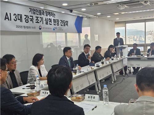 "소버린 AI도 좋지만…국내 안주 말고 해외 공략해야"