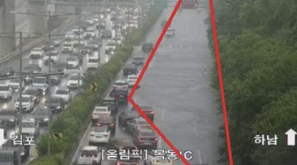 폭염후 퇴근길 돌연 폭우…서울 곳곳 침수·교통통제·주의보