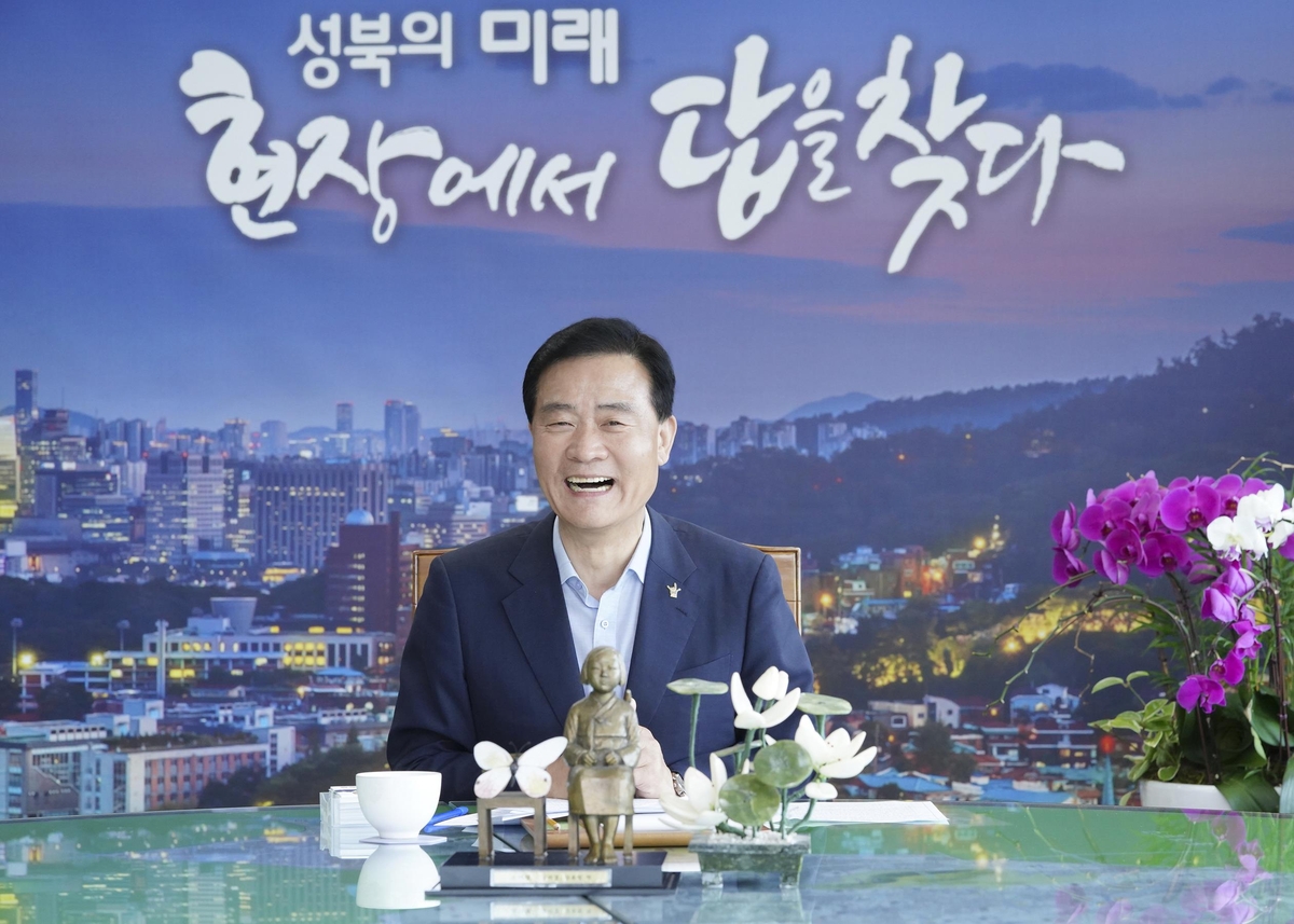성북구, 생성형 AI 플랫폼 '성북GPT' 도입…"행정…