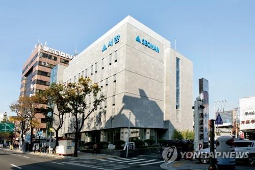 서한, 국토부 