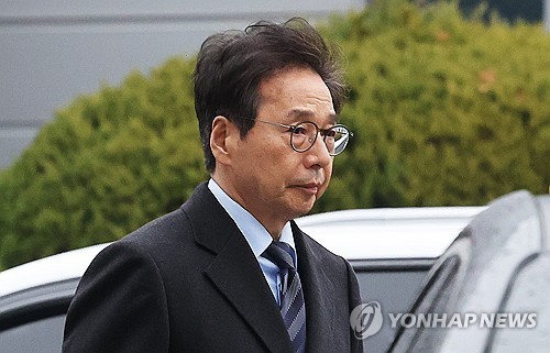 법원, 