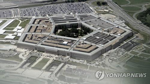 美국방부 "한미, 전작권 전환 진전 위해 협력 계속"