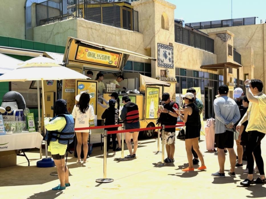 [게시판] 풀무원샘물, 시흥 웨이브파크서 '하이 브리지…