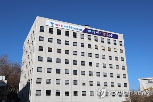 "한 아이도 안 놓친다"…서울 전역서 기초학력 낮은 학생 지원