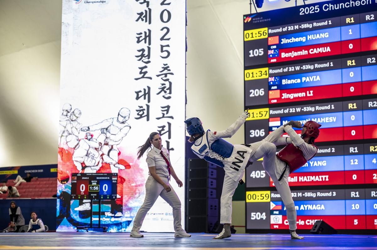춘천코리아오픈국제태권도대회 첫날 경기