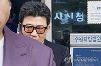3번째 음주운전 '장군의 아들' 박상민 2심도 징역형 집행유예