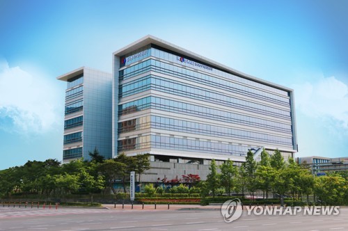 감사원 "중진공 직원이 페이퍼컴퍼니로 홍보비 29억 빼돌려"