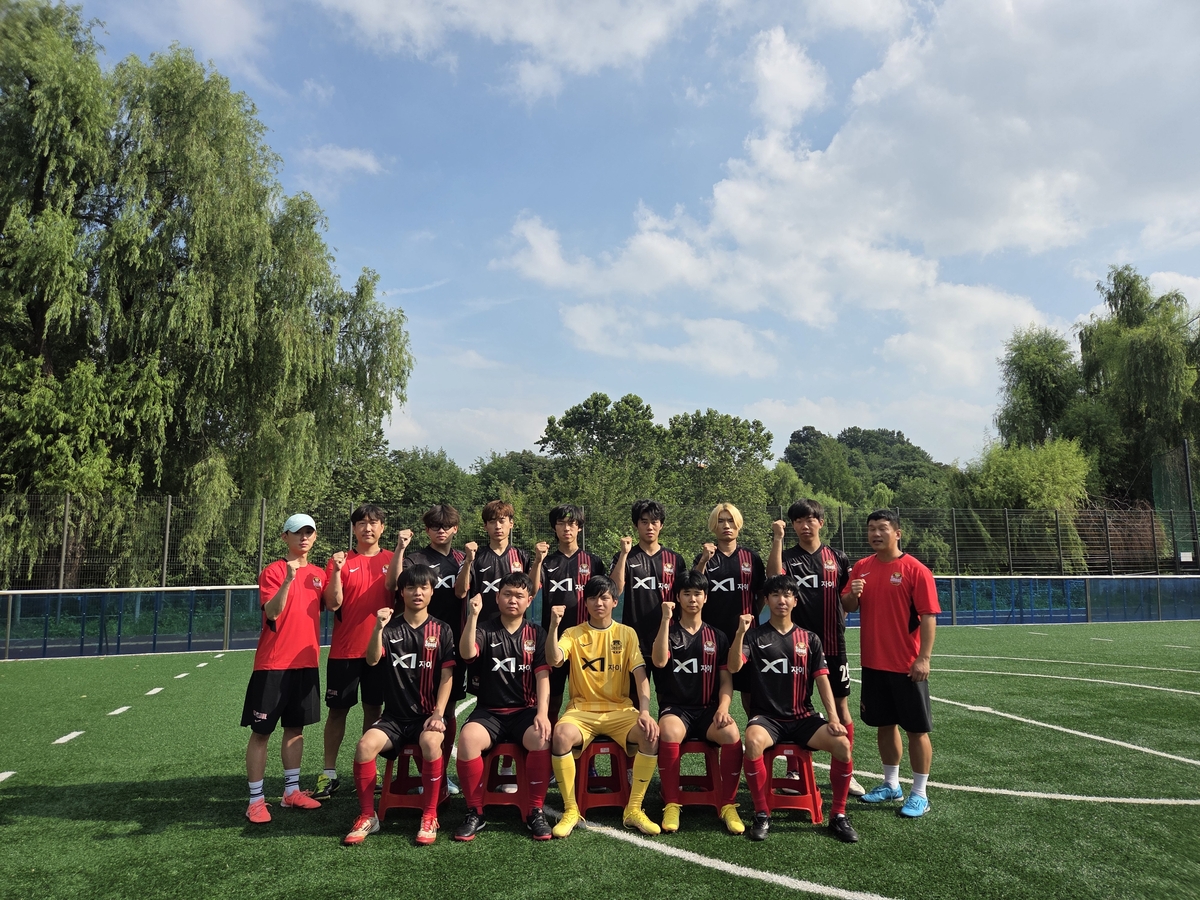 FC서울, 휴스턴서 열리는 지적·발달장애선수 축구대회 참가