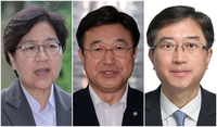 '인사청문 슈퍼위크' 마지막날…복지·행안장관 등 후보 검증