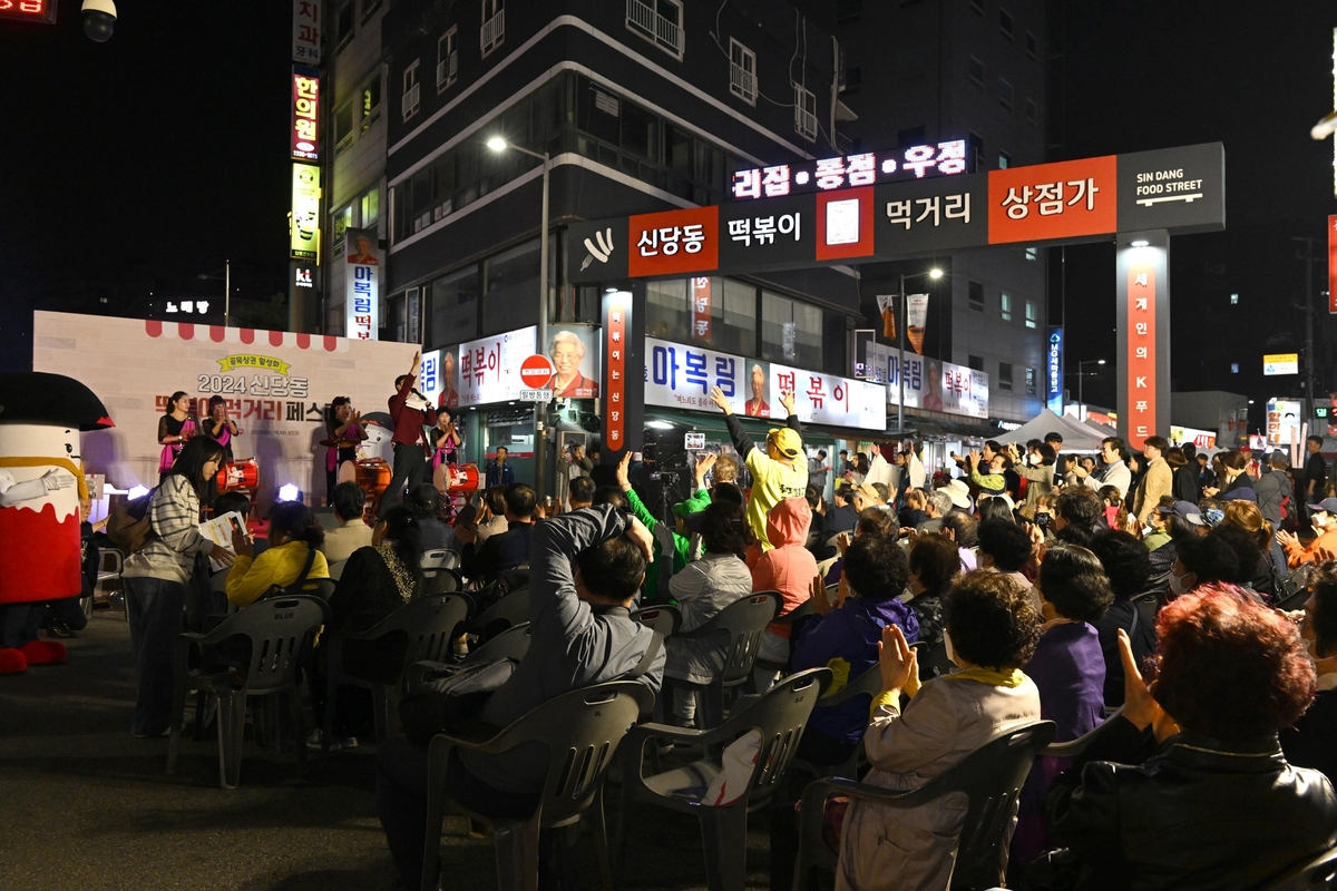 서울 중구 '골목형 상점가' 등록 문턱 확 낮췄다