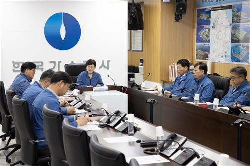 가스공, 전국 집중호우에 풍수해 위기경보 