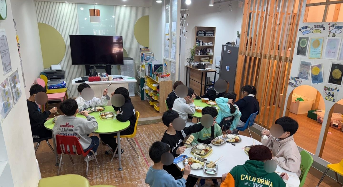 "방학에도 든든하게" 익산시, 다함께돌봄센터 9개소에 …