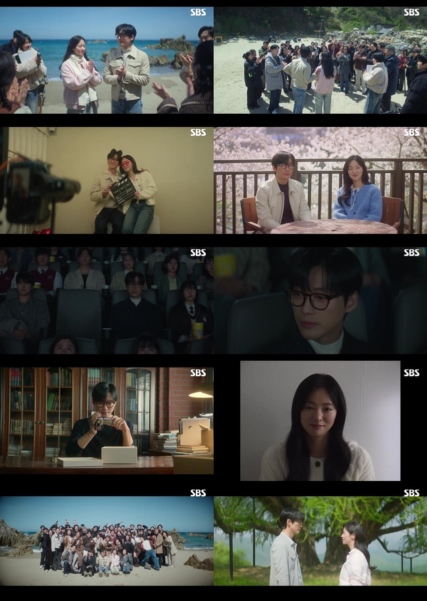 남궁민·전여빈, 서로의 마음에 영원히…'우리영화' 4.…