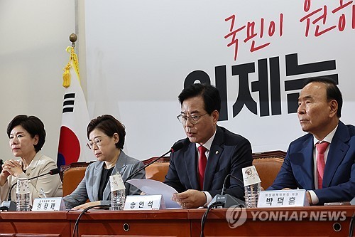 국민의힘 "강선우 임명해도 장관으로 인정 않겠다"