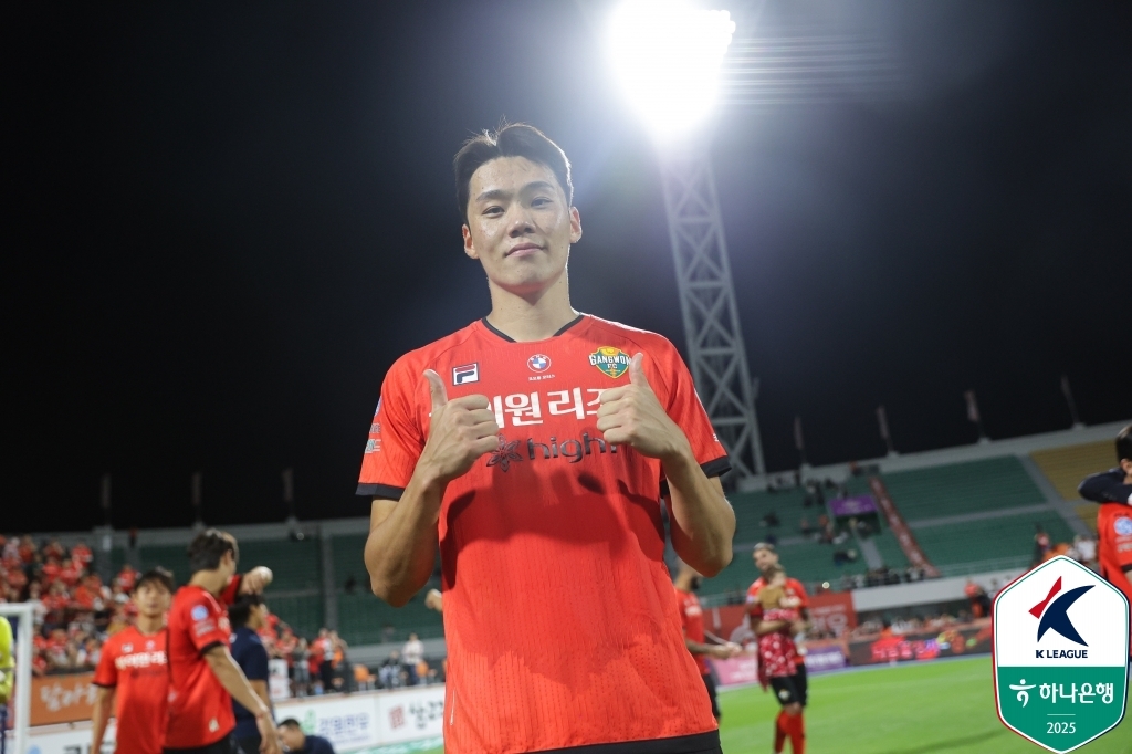 강원FC의 모재현