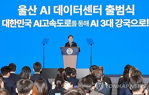 "AI데이터센터, 건설수요 창출·건설산업 고부가 전환 견인"